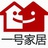 一号家居-枫叶