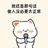 远离二极管