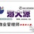 豆友88291603