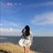 他叫我蒋小盒or