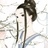 倾歆