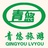 青悠旅游