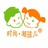 时尚潮孩儿
