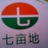 liumei