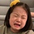 西瓜汁