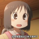㥀梧