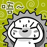 没墨了