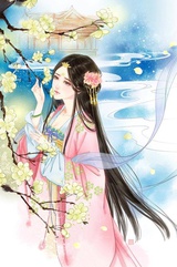 灵犀无翼