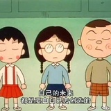 陈骄