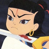 故九