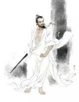 齐提辖