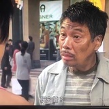 啥也不是