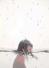 炭烧酸奶酱