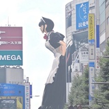 四大梨