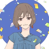 Celtrude