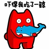 猕猴桃学姐