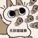 北渡雁南归
