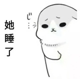 苍瞰天下