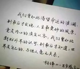  &菩提树