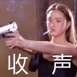 艾思咪