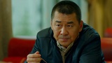 子生