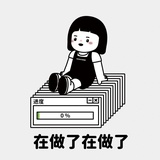 ʚ 奇奇 ɞ