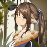 月海