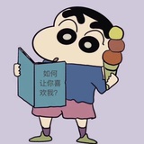 徐徐有为
