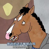 孔方斋