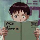 葛城她爸老左