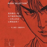 哈哈漫漫的