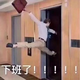 奶盖超级好吃