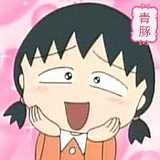 游公子
