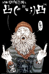 庆喜儿