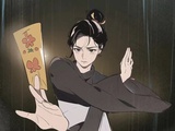 三千世界