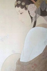 杨