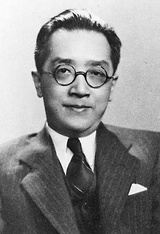 矮马老师