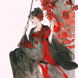 墨饮