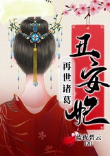 蓝夜碧云