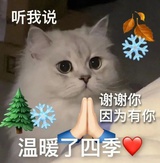 十八里铺