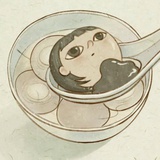 芝麻汤圆