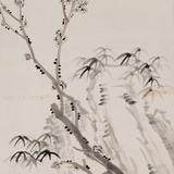 雅居池溪