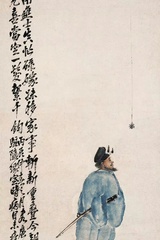 乱谈