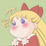 碎冰冰的甜奶茶