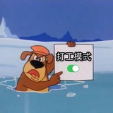 六福喜