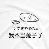 七七海海