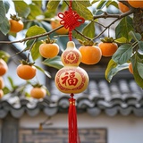 向林