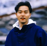施玉