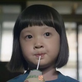 小米
