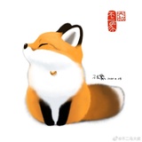 七斤